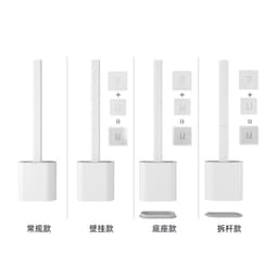 image-Xiangjiayoupin creative wall-mounted crevice long handle toilet brush soft glue brush head set household toilet cleaning brush