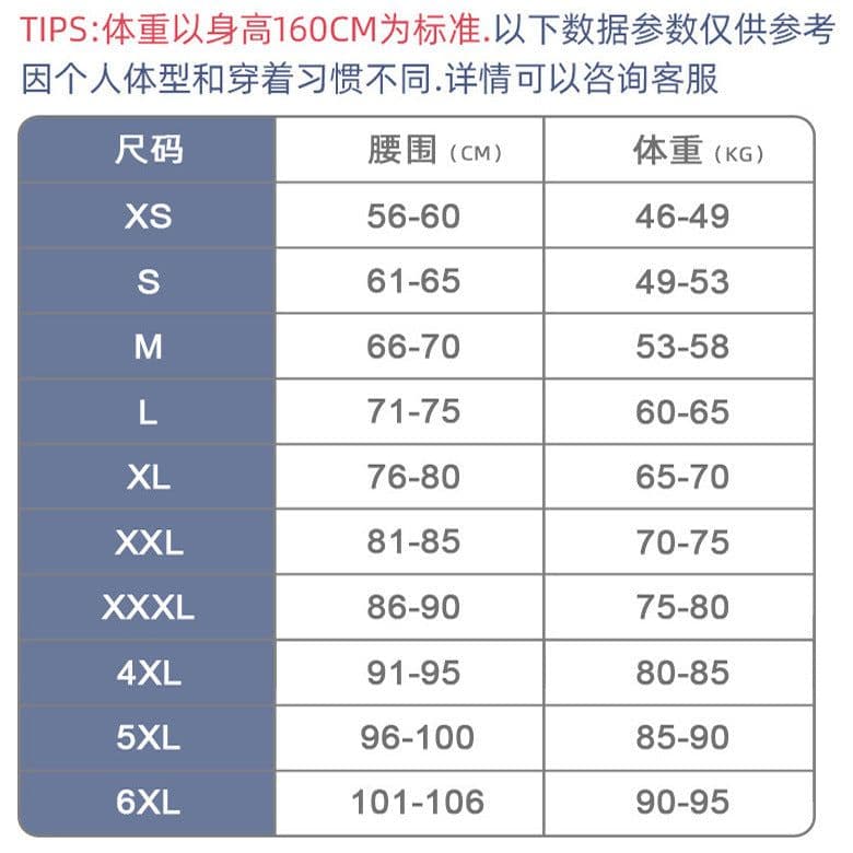 image-Shapewear Latex Vest 25 Bone Smooth Corset Yoga Plastic Waist Repair Sweatshirt Tights Corsets Foreign trade