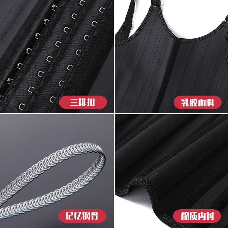image-Shapewear Latex Vest 25 Bone Smooth Corset Yoga Plastic Waist Repair Sweatshirt Tights Corsets Foreign trade