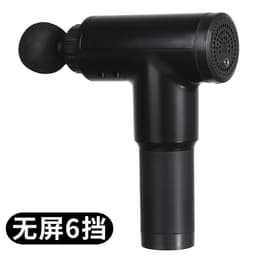 image-Cross-border electric fascia gun sports massage gun impact gun vibrator