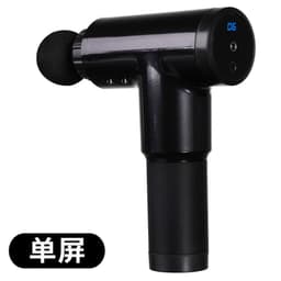 image-Cross-border electric fascia gun sports massage gun impact gun vibrator