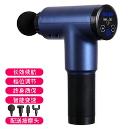 image-Cross-border electric fascia gun sports massage gun impact gun vibrator