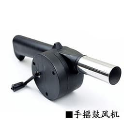 image-Outdoor barbecue point carbon manual blower electric blower barbecue utensils barbecue utensils barbecue utensils