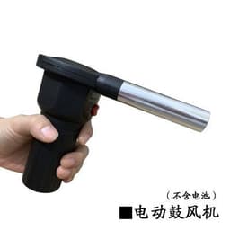 image-Outdoor barbecue point carbon manual blower electric blower barbecue utensils barbecue utensils barbecue utensils