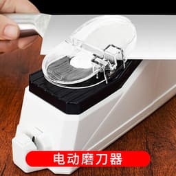 image-Household electric knife sharpener, electric knife sharpener, multi-function automatic knife sharpener, stall running rivers and lakes factory wholesale