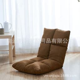 image-Nomura Beige Linen Japanese Simple Single Sofa 96x35 Modern Minimalist