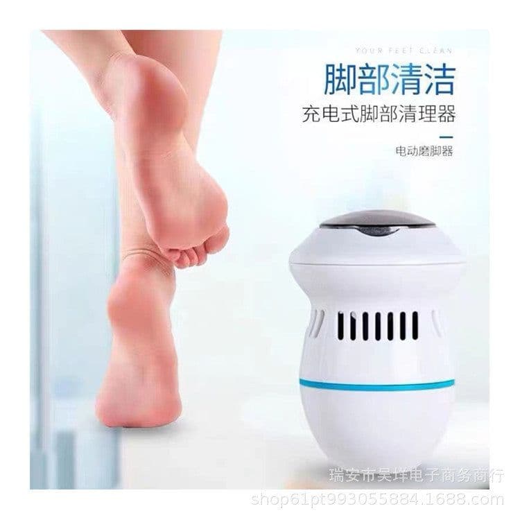 image-Electric vacuum cleaner for feet, household care, rechargeable skin and calluses, hand and foot care, electric pedicure