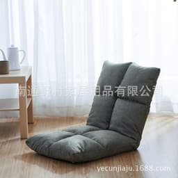 image-Nomura Beige Linen Japanese Simple Single Sofa 96x35 Modern Minimalist
