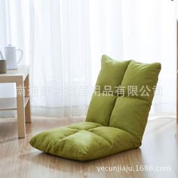 image-Nomura Beige Linen Japanese Simple Single Sofa 96x35 Modern Minimalist