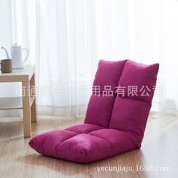 image-Nomura Beige Linen Japanese Simple Single Sofa 96x35 Modern Minimalist