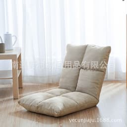 image-Nomura Beige Linen Japanese Simple Single Sofa 96x35 Modern Minimalist