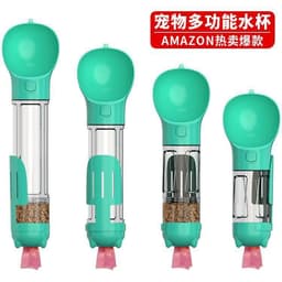 image-Pet supplies wholesale factory new products Amazon hot style pet accompanying cup water cup dog outdoor travel water bottle