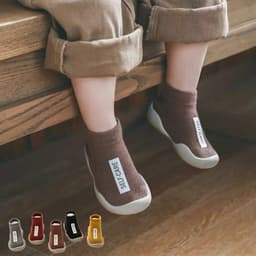 image-Baby toddler shoes, soft bottom, non-slip spring and autumn baby socks, shoes, indoor and outdoor walking