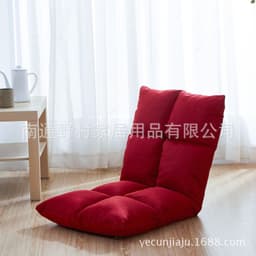 image-Nomura Beige Linen Japanese Simple Single Sofa 96x35 Modern Minimalist