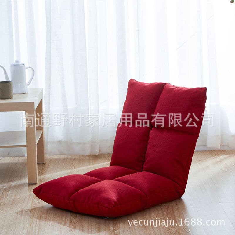 image-Nomura Beige Linen Japanese Simple Single Sofa 96x35 Modern Minimalist