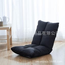 image-Nomura Beige Linen Japanese Simple Single Sofa 96x35 Modern Minimalist
