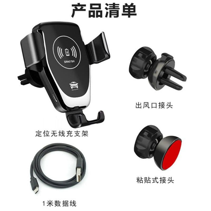 image-Q12 Wireless Car Phone Holder Charger 10W Gravity Induction Cross-border Shipping Manufacturers Wholesale Printing Pattern