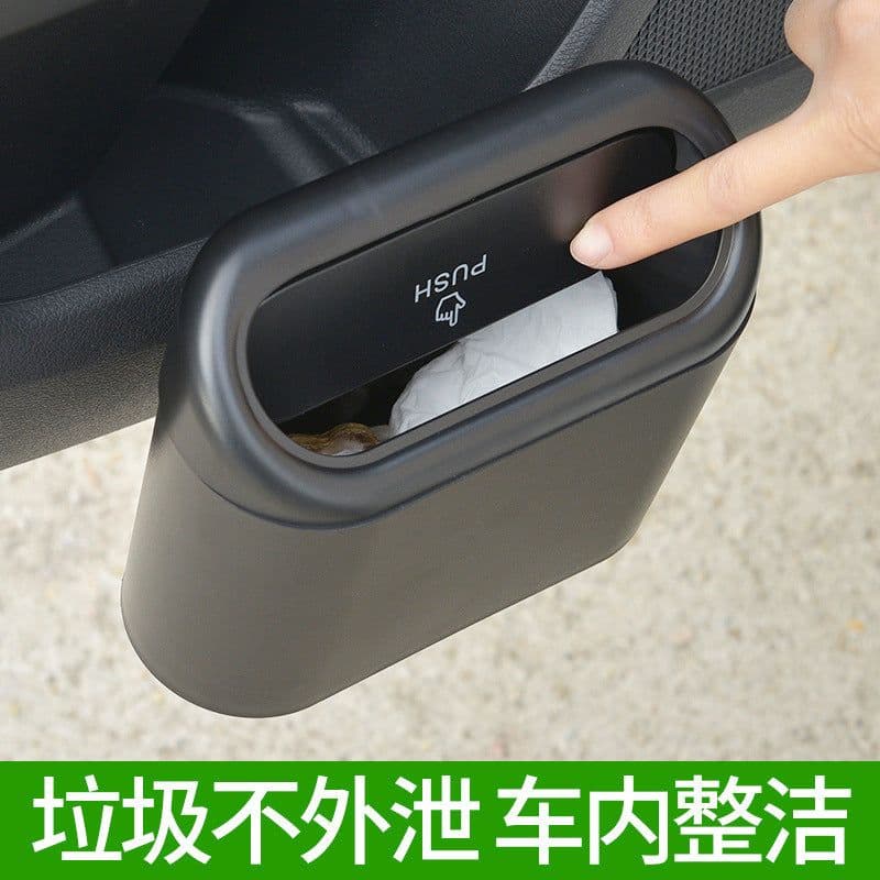 image-Car flip trash can hanging bucket seat back car door mini portable storage storage box garbage umbrella bucket