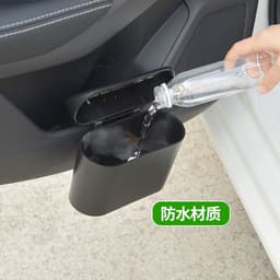 image-Car flip trash can hanging bucket seat back car door mini portable storage storage box garbage umbrella bucket