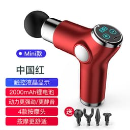 image-Mini Pocket Fascia Gun Fitness Equipment Relaxation Muscle Massager Cervical Spine Massager Household Electric Massage Gun