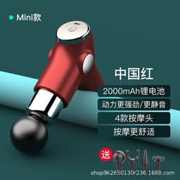 image-Mini Pocket Fascia Gun Fitness Equipment Relaxation Muscle Massager Cervical Spine Massager Household Electric Massage Gun