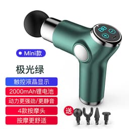 image-Mini Pocket Fascia Gun Fitness Equipment Relaxation Muscle Massager Cervical Spine Massager Household Electric Massage Gun