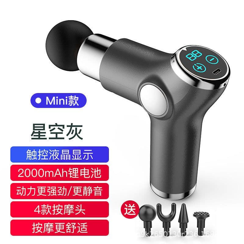 image-Mini Pocket Fascia Gun Fitness Equipment Relaxation Muscle Massager Cervical Spine Massager Household Electric Massage Gun