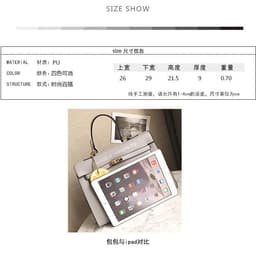 image-New wild women's bag trend PU bag simple Kelly letter handbag fashion casual shoulder Messenger bag wholesale