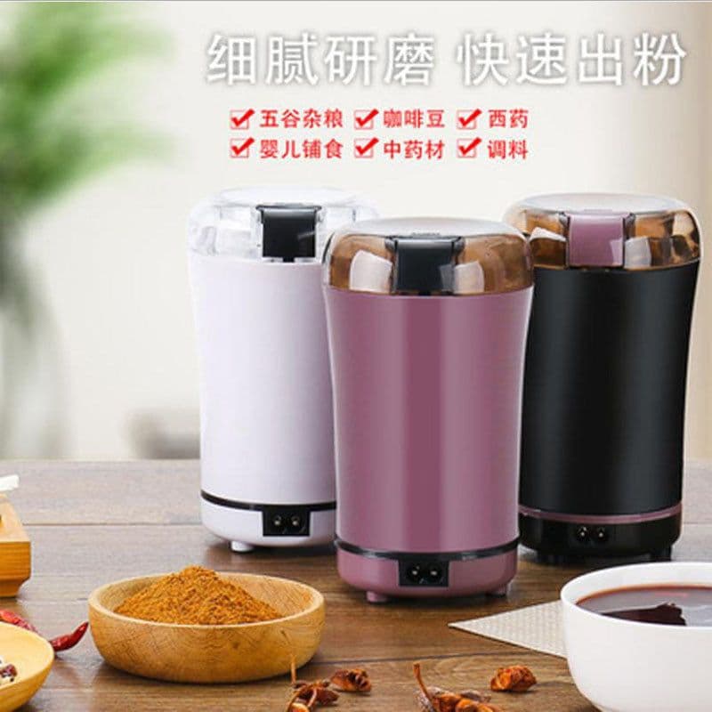 image-Multifunctional electric milling machine grains powder machine grinding coffee bean machine small Chinese medicine crushing machine on behalf of the distribution