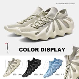 image-Foreign trade large size Putian factory breathable high elastic men's shoes Grandpa same coconut shoes trend fashion running shoes 450