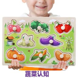 image-Wholesale children's educational early education interest training hand animal puzzles baby early education wooden alphabet toys