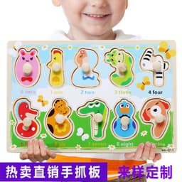 image-Wholesale children's educational early education interest training hand animal puzzles baby early education wooden alphabet toys