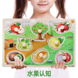 image-Wholesale children's educational early education interest training hand animal puzzles baby early education wooden alphabet toys