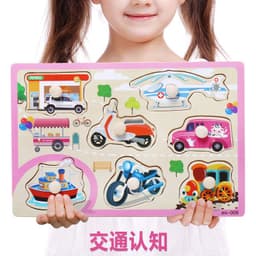 image-Wholesale children's educational early education interest training hand animal puzzles baby early education wooden alphabet toys