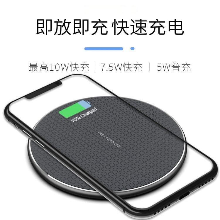 image-Q25 wireless charger 15W desktop round wireless charger is suitable for fast charging of Apple and Huawei mobile phones