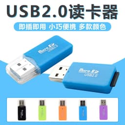 image-Mobile phone card reader USB2.0 medium speed download multi-color SD card reader TF card mobile phone memory card u disk USB
