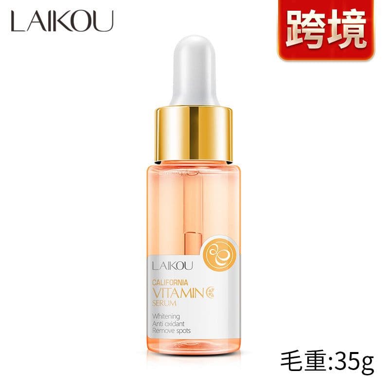 image-The manufacturer’s source is one drop shipping LAIKOU Vitamin Essence 17ml cross-border English packaging