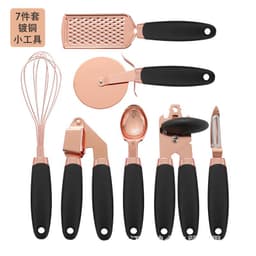 image-Manufacturers stainless steel can opener ice cream spoon pizza slicer planing peeler copper plated 7-piece set of copper plated gadgets
