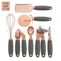 image-Manufacturers stainless steel can opener ice cream spoon pizza slicer planing peeler copper plated 7-piece set of copper plated gadgets