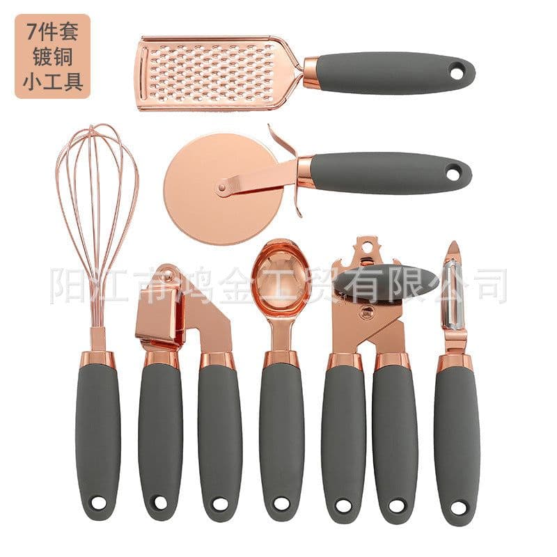 image-Manufacturers stainless steel can opener ice cream spoon pizza slicer planing peeler copper plated 7-piece set of copper plated gadgets