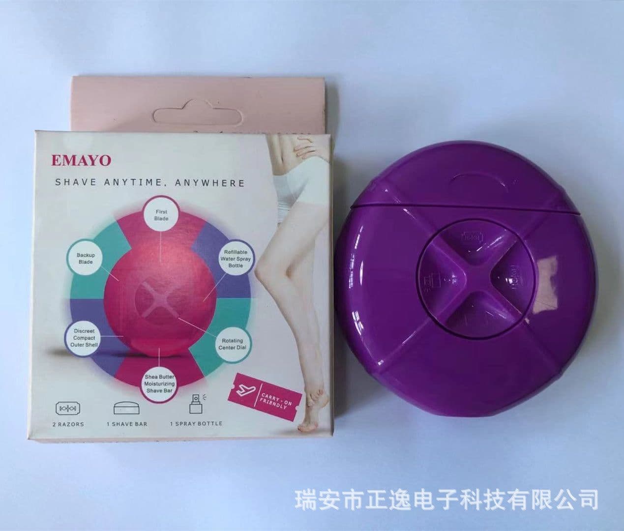 image-Three-in-one multifunctional portable travel lady shaver shaving knife underarm private parts whole body hair removal device three colors