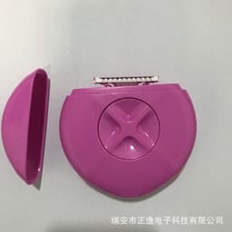 image-Three-in-one multifunctional portable travel lady shaver shaving knife underarm private parts whole body hair removal device three colors