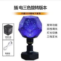 image-Factory direct sales Three-generation four-generation adults Four Seasons Star Projector Four Seasons Star Projection Lamp with Power Supply