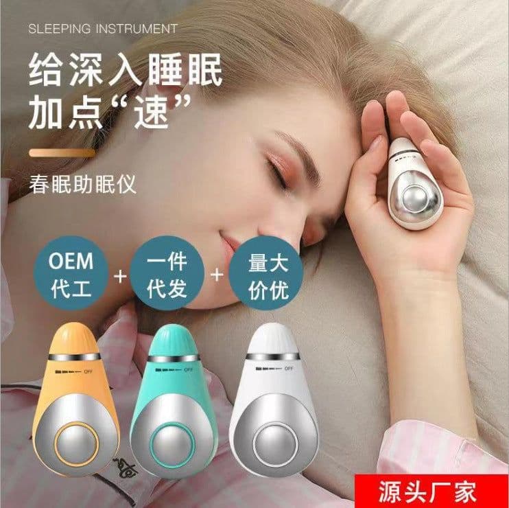 image-Cross-border hand-held sleep instrument smart acupuncture pulse micro-current wireless sleep aid portable massage instrument