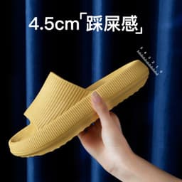 image-Hotel new sandals for women in summer outdoor wear shit-feeling bathroom slippers eva thick-soled home slippers for men in summer