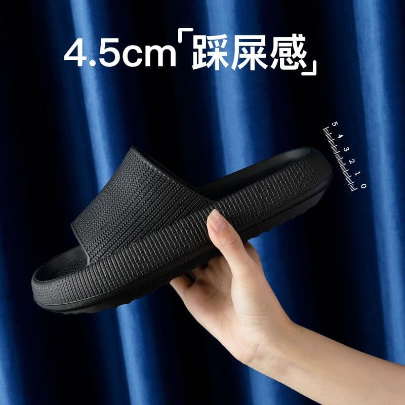 image-Hotel new sandals for women in summer outdoor wear shit-feeling bathroom slippers eva thick-soled home slippers for men in summer