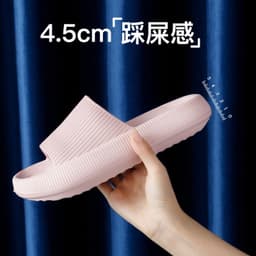 image-Hotel new sandals for women in summer outdoor wear shit-feeling bathroom slippers eva thick-soled home slippers for men in summer