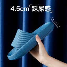 image-Hotel new sandals for women in summer outdoor wear shit-feeling bathroom slippers eva thick-soled home slippers for men in summer