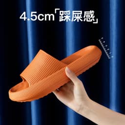 image-Hotel new sandals for women in summer outdoor wear shit-feeling bathroom slippers eva thick-soled home slippers for men in summer