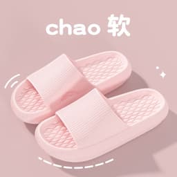 image-Hotel new sandals for women in summer outdoor wear shit-feeling bathroom slippers eva thick-soled home slippers for men in summer
